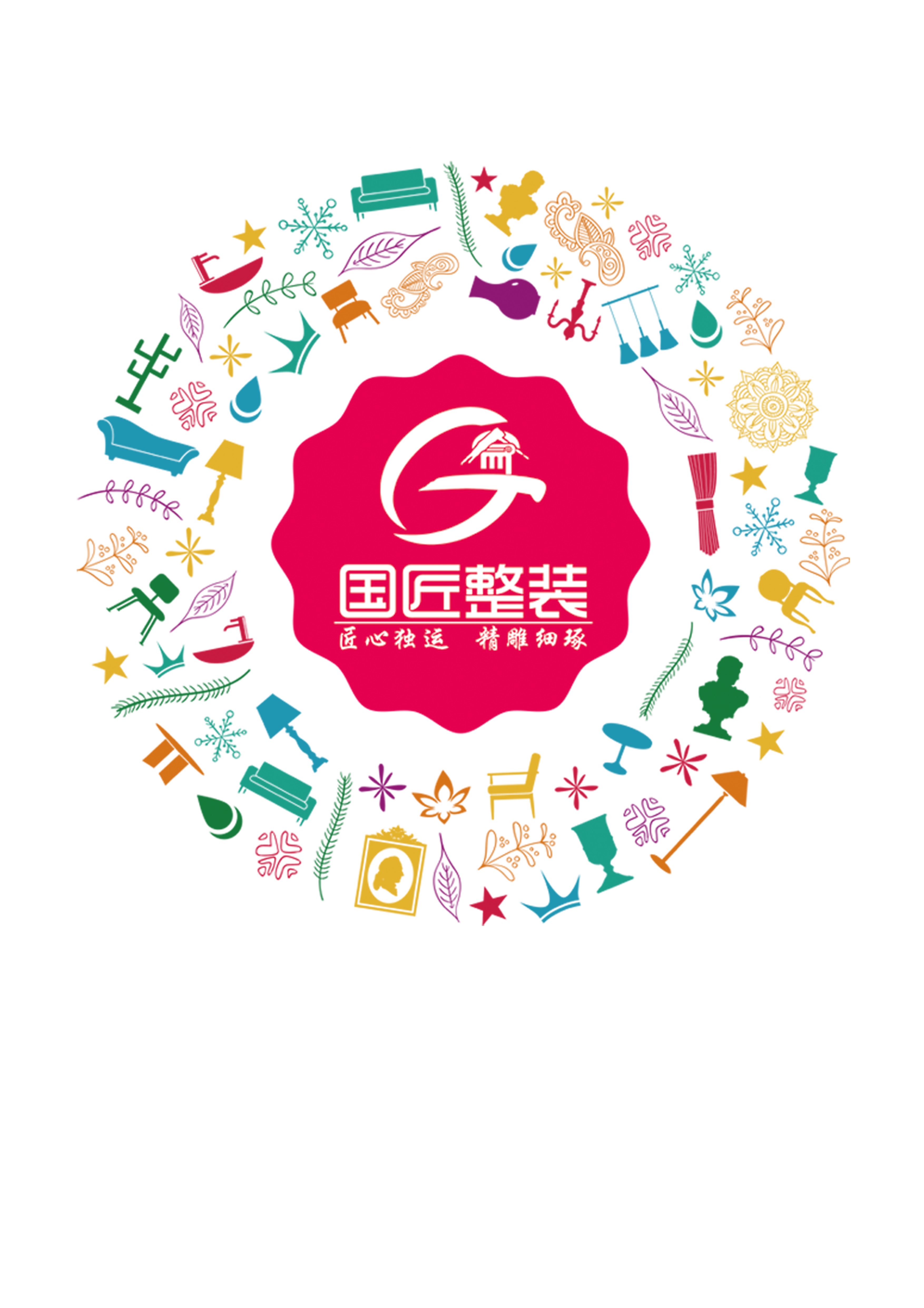沒(méi)有不好的色彩，只有不對(duì)的搭配！7個(gè)案例告訴你，家里該如何用色/